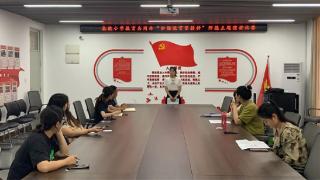 郑州市管城区春晓小学教育共同体举行师德演讲比赛活动