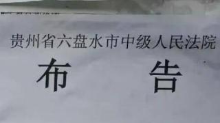 丧尽天良！男子为讹钱，将3岁女儿抛向大货车致被碾身亡