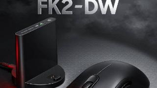 卓威发布fk2-dw“职业级”无线电竞鼠标，属于中型尺寸