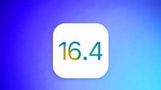 iOS16.4升级使用体验来了