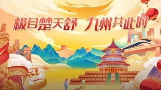 “8D魔幻城市”重庆：每天十万人逛洪崖洞，民宿需提前一周预订