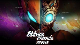 《Oblivion Override湮灭线》6月14日发售