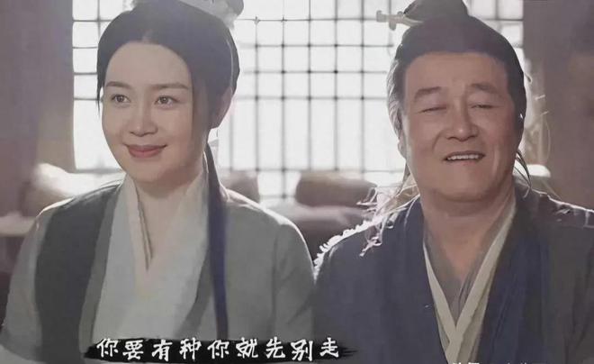 赵本山和关婷娜新剧《鹊刀门传奇》，观众看了赞不绝口
