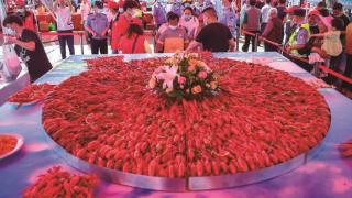 南京龙虾美食狂欢季6月10日开启