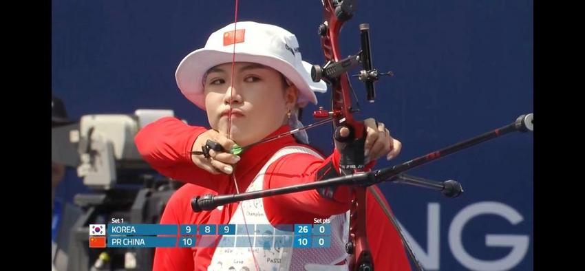 贵州女将许智芸助力中国队射箭世界杯韩国站夺冠