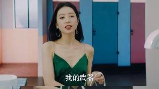 《半熟男女》：女性的真实困境？我们终将活成喜欢的样子