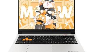 meowr16笔记本更新“雪影白”配色高规格配置