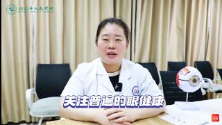 铜仁市人民医院帮扶专家马萍萍：用热心点亮眼科医疗之光