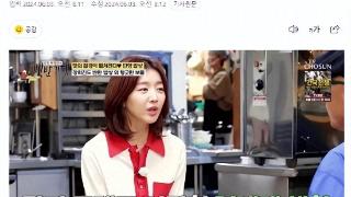韩女星透露，出道初每月挣不到2百块，成名后第一次拍广告收入4万