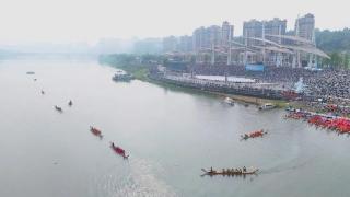 四川省文化和旅游厅举办端午节龙舟竞渡活动