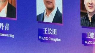 张艺谋导演电影版三体已进入前期筹备阶段