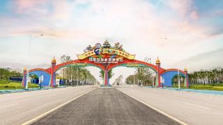 郑州首个“国家级旅游度假区”诞生 看它如何玩转“文旅+”