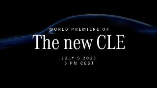 奔驰cle将于7月6日全球首发