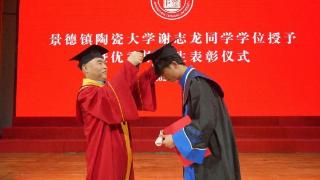 体育生谢志龙，收获一个人的学位授予仪式！