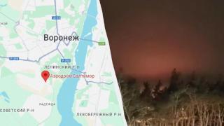 俄沃罗涅日市遭袭后进入紧急状态