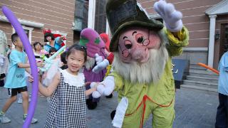 美国版《东海人鱼》首演 第十二届中国儿童戏剧节开幕