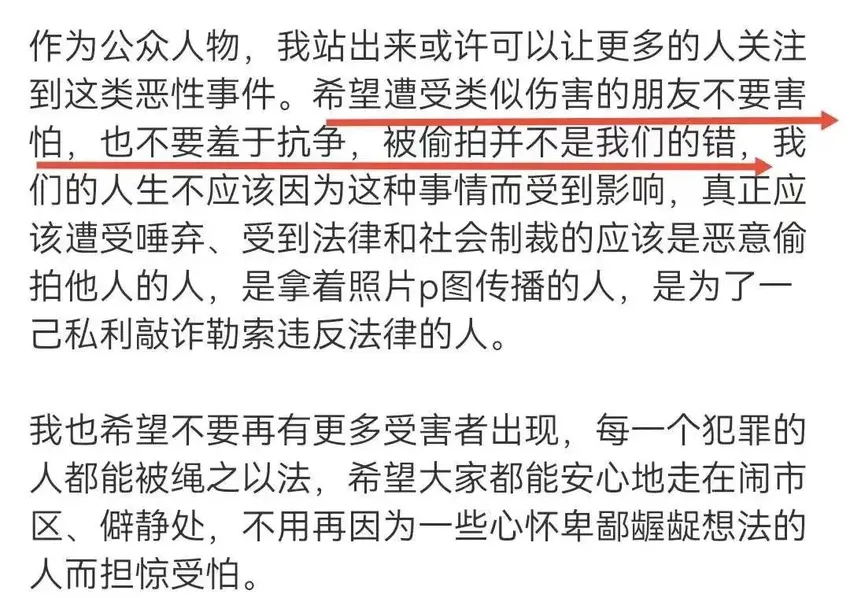 蒋梦婕戛纳造型挨批!曾得罪李少红赔光家底,还被偷拍裙底敲诈,她是最惨林妹妹?