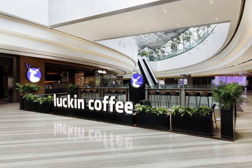瑞幸新加坡门店已达9家 中国咖啡品牌星耀全球最美机场
