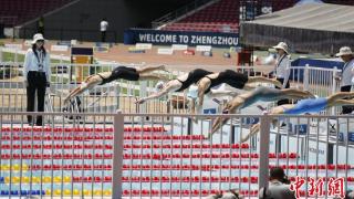 2024年现代五项世界锦标赛女子个人决赛在郑州举行