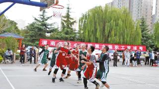 市中心医院举办职工篮球赛