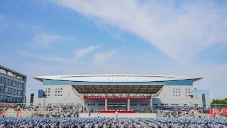山东商业职业技术学院举行2023级新生军训汇报表演大会
