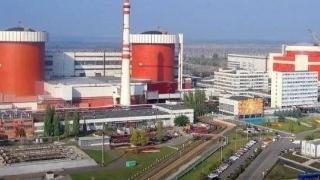 乌能源部副部长：乌境内核电站均正常运行