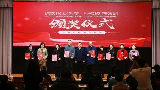 北京56所职业院校参加“促创新、补短板分类提升计划”