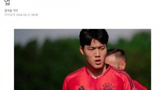 两位韩国U18球员随拜仁世界队训练，其中一人被选为队长