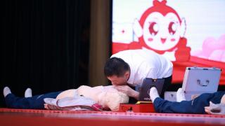 厦门市第二十九届职工技能比赛红十字生命安全技术比赛活动举行