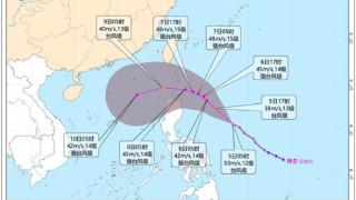 台风“银杏”已加强为台风级 6日以后将逐渐转向偏西方向移动