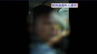 广州白云站出租车司机拒载辱骂乘客被立案处理