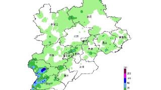 最新降水实况！昨日17时到今日17时河北大部出现降水