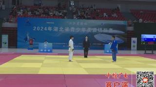湖北省青少年柔道锦标赛在十堰举行
