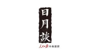 港青创业“钟意”前海梦工场：“这里创业氛围浓，更有家的感觉”