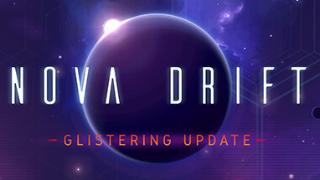 《新星漂移》登陆Steam 好评奇幻太空战斗