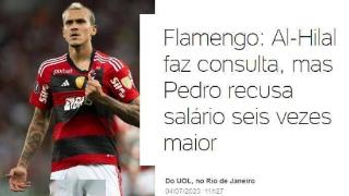巴媒：巴西国脚前锋佩德罗拒绝了利雅得新月6倍薪水的报价