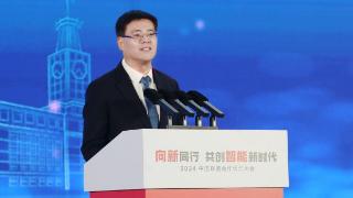 算网筑基 拥抱智能 中国联通重磅发布最新智算成果赋能产业发展