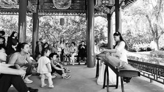 “双节”假期中国园林博物馆邀市民共享诗意假期