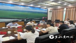 黔南州产业办到惠水县开展营商环境重点工作调研