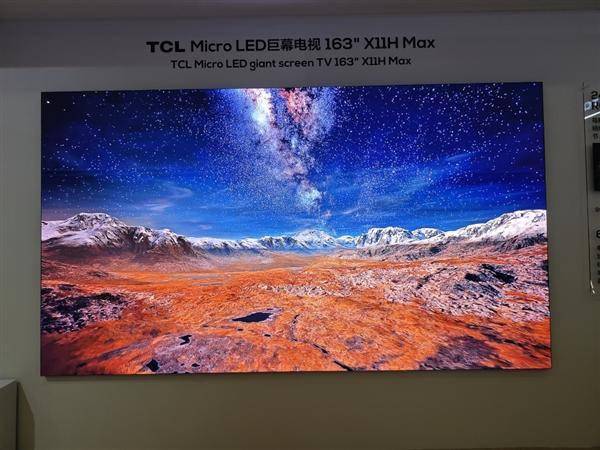 TCL 163英寸超大巨幕电视亮相AWE 2024：80万元的电视感受下