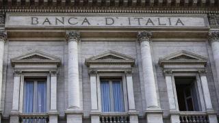 意大利央行预计今年意经济仅增长0.7%