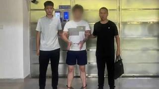 【夏季行动】无缝衔接，男子刑满释放 刚出看守所又被抓