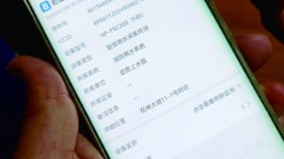 “智慧型”水压检测系统进小区   保障消防用水安全