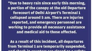 印度新德里机场航站楼屋顶坍塌！已致1死8伤