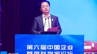 海南智慧海事科技有限公司CEO张晓杰：深耕海事 点智成金