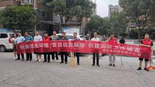 江西修水县住房保障中心：“三度并重”，推进主题教育走深走实
