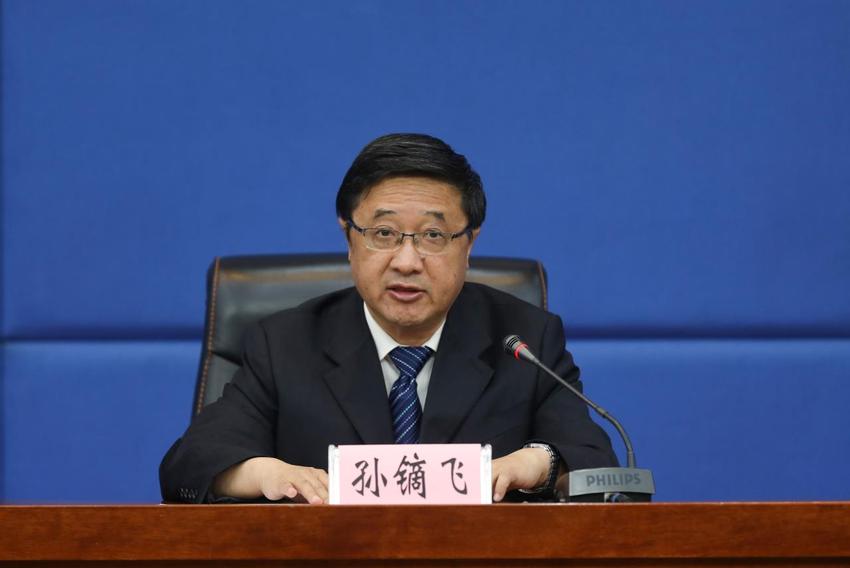 中国老年旅居康养论坛将于6月27日在大庆举行