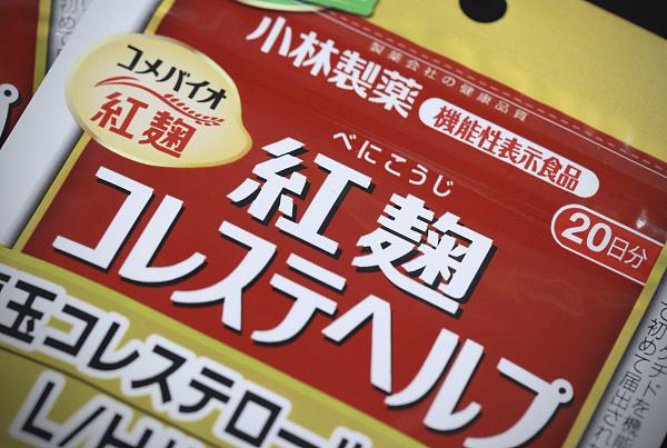 日本小林制药被指未妥善对待受害消费者
