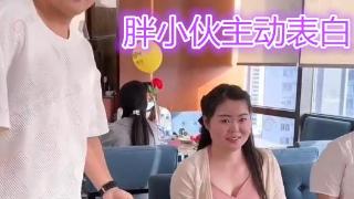 微胖小伙相亲，一眼相中微胖女子，网友祝福：太有夫妻相了