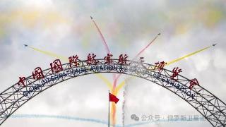 中国靠什么让军事专家惊讶？看珠海航展的首次亮相